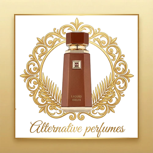 عطور بدائل